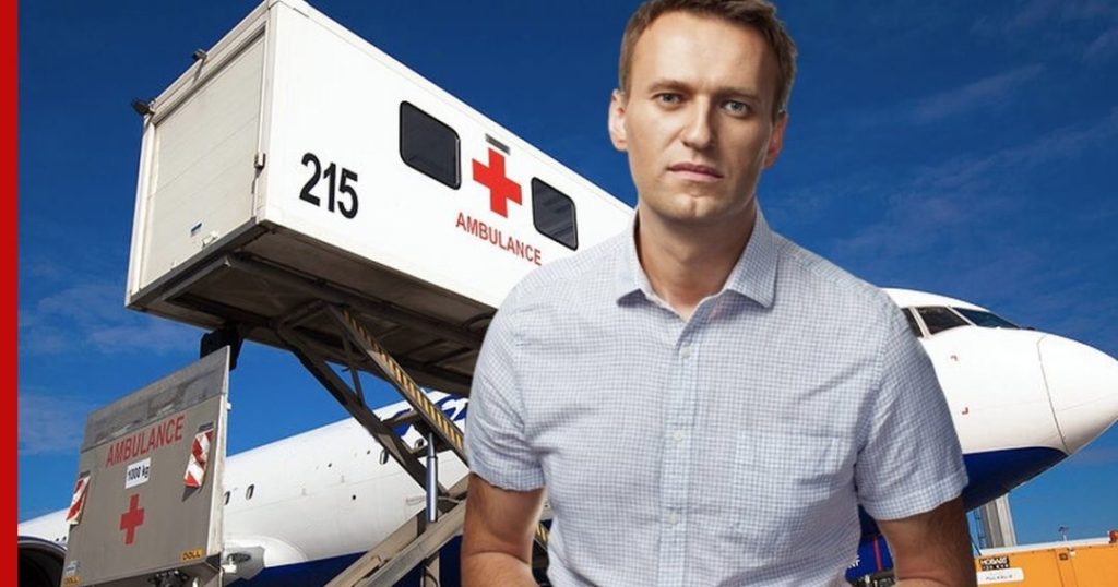 Мировая пресса: Стало известно, кто оплатил перевозку Навального в Германию